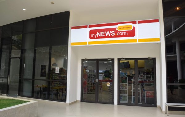 CONVIENIENCE STORE